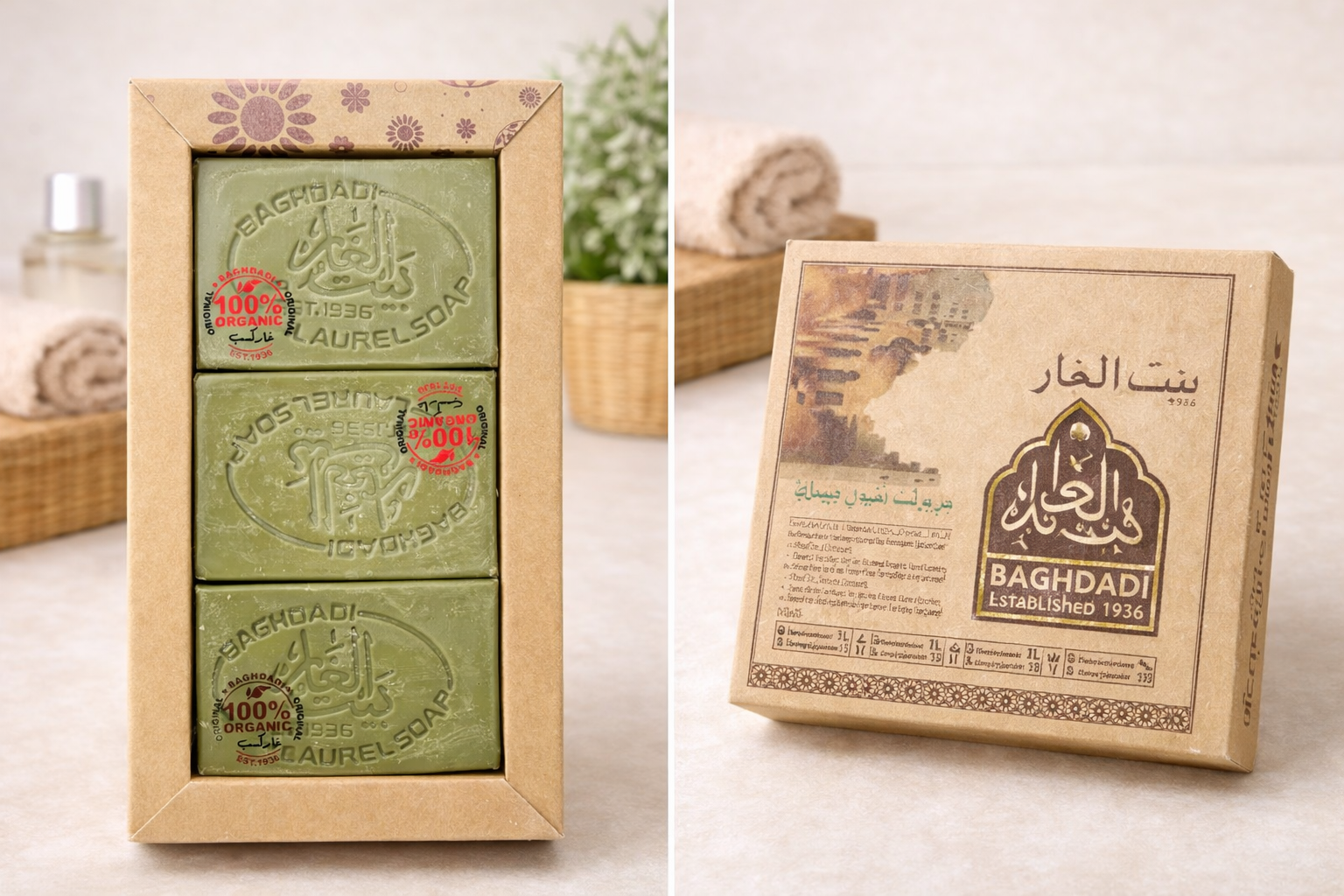 بيت الغار الخلطة الملكية