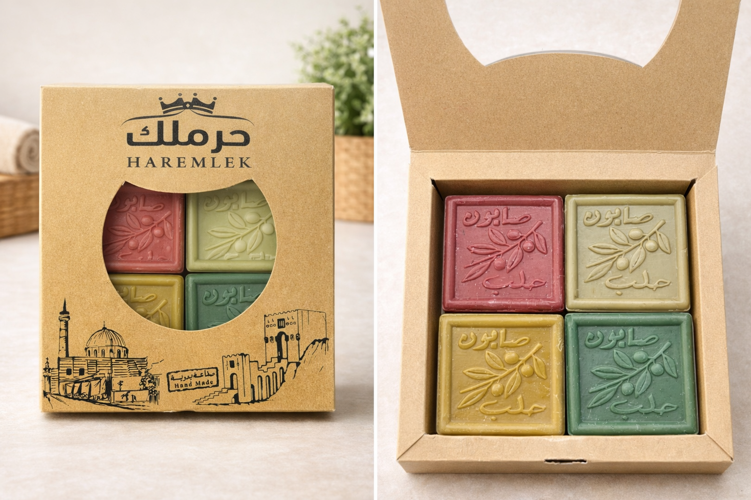 صابون حلب حرملك